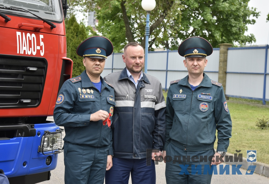 ОАО «Гродно Азот» пополнило новой техникой автопарк ПАСО-5